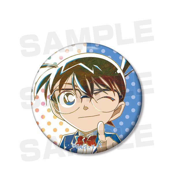 GOODS-00347362_01.jpg