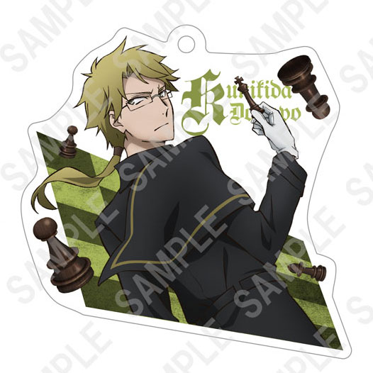 GOODS-00347480_07.jpg