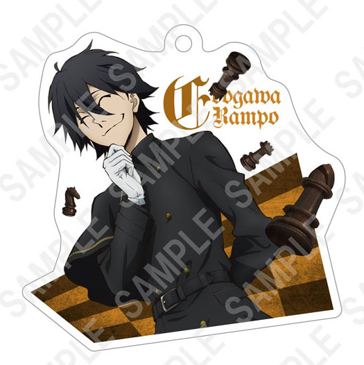 GOODS-00347480_08.jpg