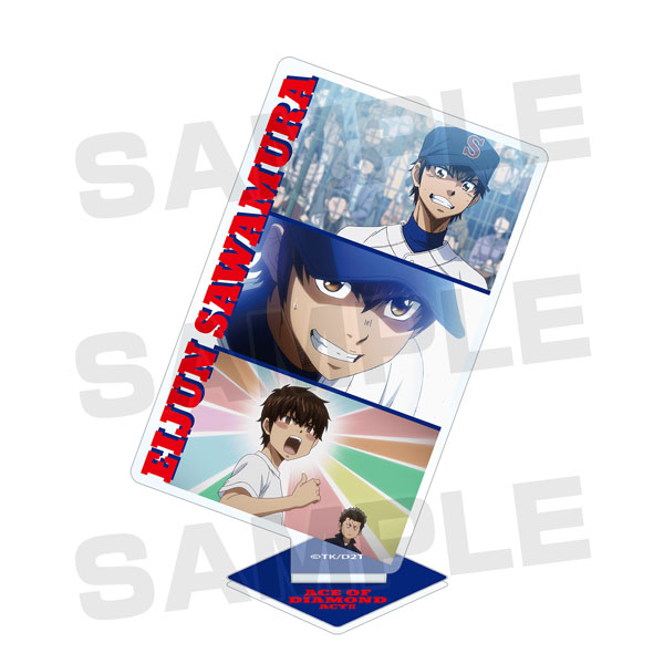 GOODS-00349863_01.jpg
