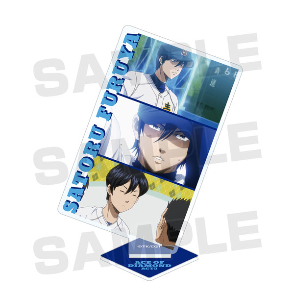 GOODS-00349863_02.jpg