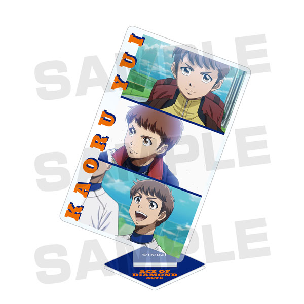 GOODS-00349863_07.jpg
