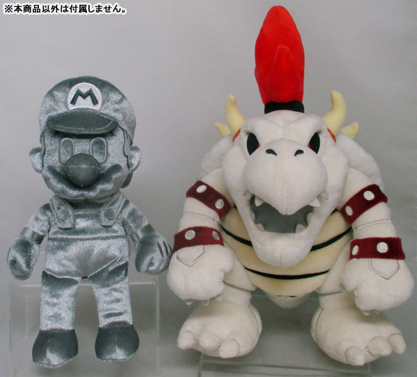 スーパーマリオ All Star Collection ぬいぐるみ Supermario Ac59 ほねクッパ S 三英貿易 在庫切れ