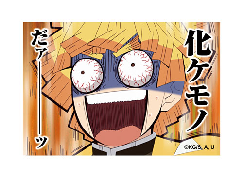 言峰綺礼　セリフ入り缶バッジ　ufotable Amazon.co.jp: 言峰綺礼 缶バッジ ufotablecafe Fate : おもちゃ