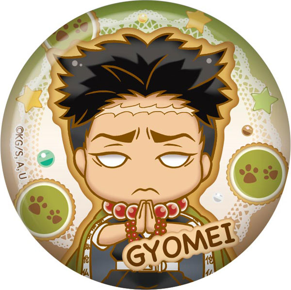 GOODS-00351395_11.jpg