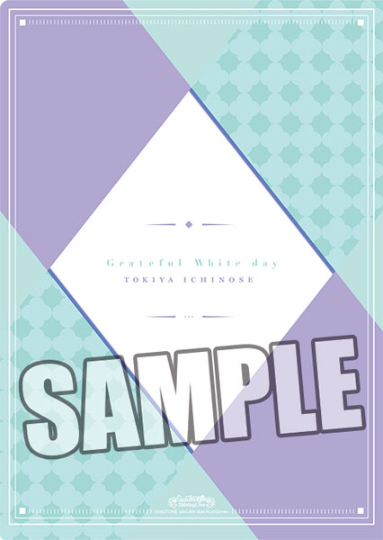 GOODS-00352122_01.jpg