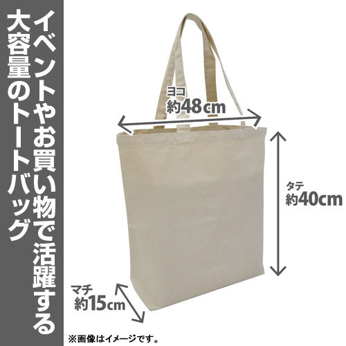 GOODS-00354225_02.jpg