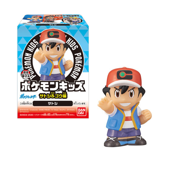 ポケモンキッズ サトシ＆ゴウ編 15個入りBOX (食玩)[バンダイ]《在庫切れ》