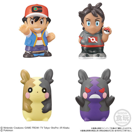 ポケモンキッズ 初代ポケモン まとめ売り 90体+サトシ ポケモンキッズ