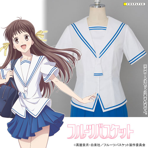 フルバ』透たちが通う「都立海原高校」夏服制服登場！スカートは長さ