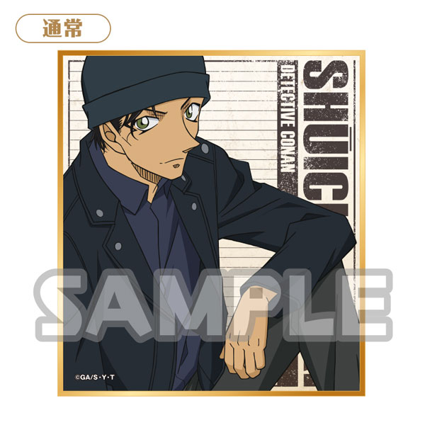 GOODS-00356381_04.jpg