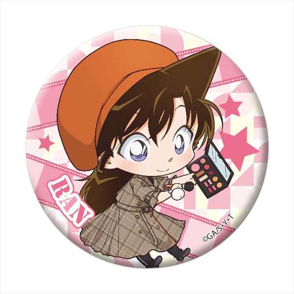GOODS-00356576_03.jpg
