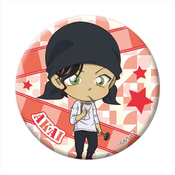 GOODS-00356576_06.jpg