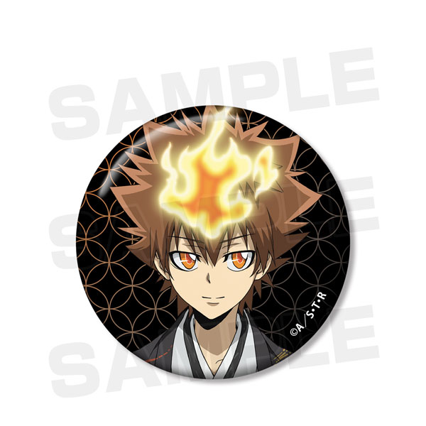 GOODS-00356823_01.jpg