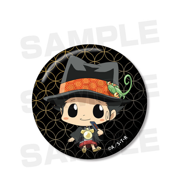 GOODS-00356823_02.jpg