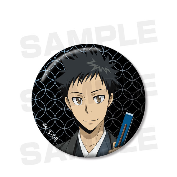 GOODS-00356823_04.jpg