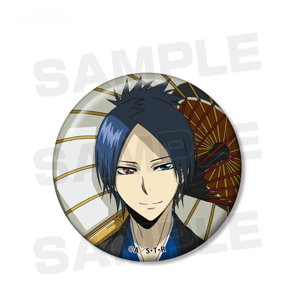 GOODS-00356823_06.jpg