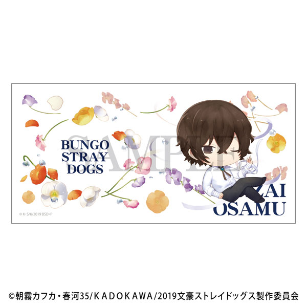 GOODS-00356970_01.jpg