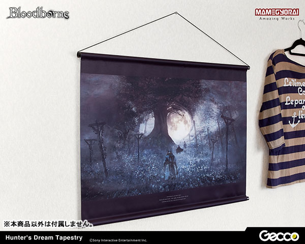 Gecco Bloodborne B2タペストリー