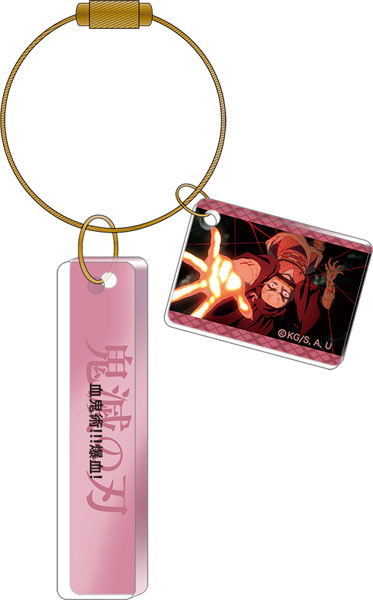 鬼滅の刃 名言プレートコレクション 第二弾 11個入りbox ムービック 在庫切れ 鬼滅の刃 名言プレートコレクション 第二弾 11個入りbox ムービック 在庫切れ