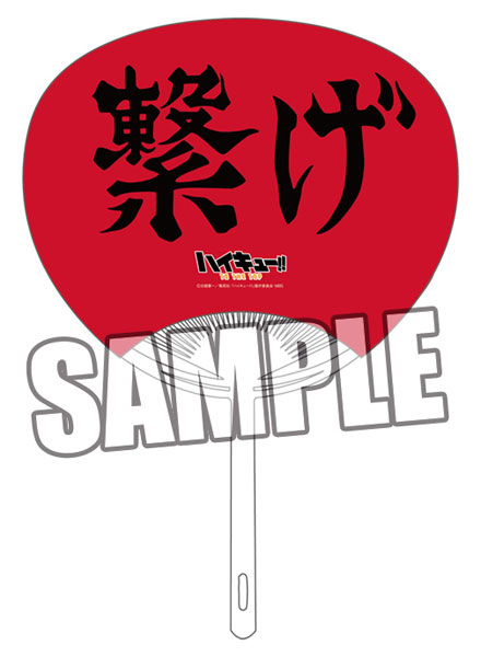 GOODS-00358027_02.jpg