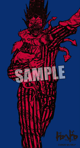 GOODS-00358058_01.jpg