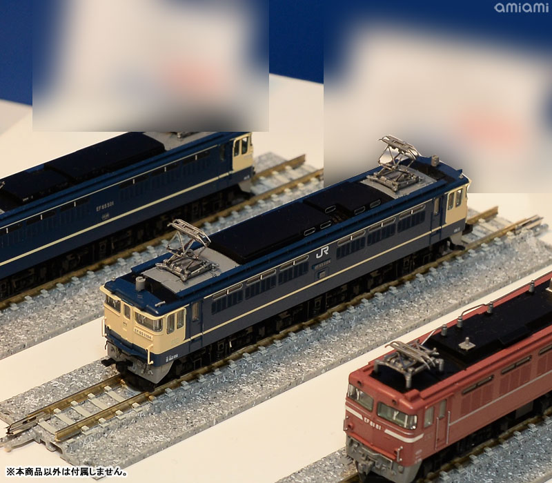 TOMIX 7125 JR EF65 1000形 田端運転所・Hゴムグレー