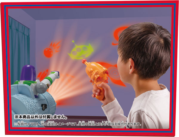 TOY-012742_01.jpg