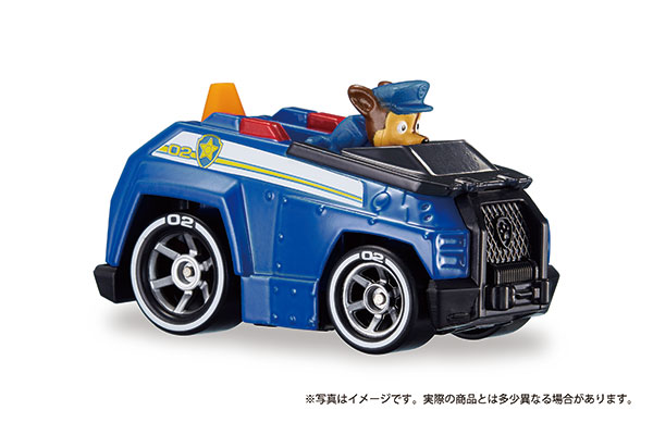 TOY-013431_01.jpg