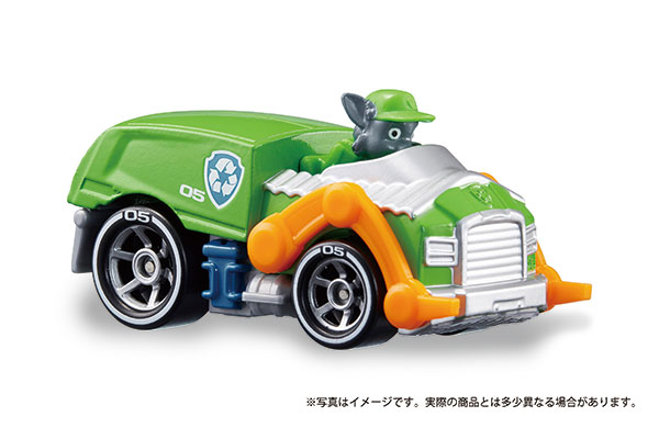 TOY-013431_02.jpg