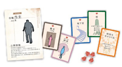 TOY-014123_01.jpg