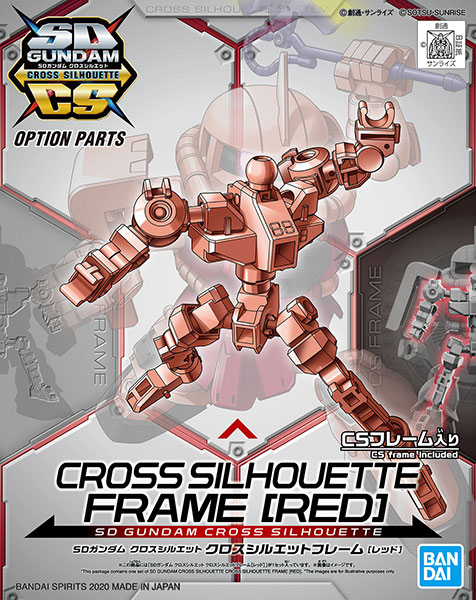 TOY-GDM-4501_07.jpg