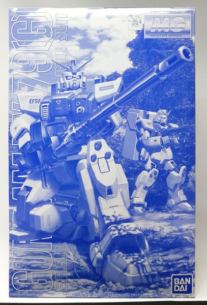 MG 1/100 RX-79G 陸戦型ガンダム 砂漠用A プラモデル(C3PRE、誌上通販限定)