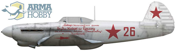 TOY-SCL3-10124_06.jpg