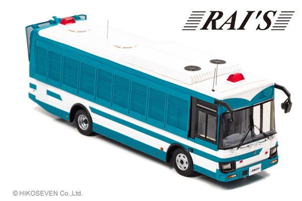 1/43 いすゞ エルガミオ 2018 警察本部警備部機動隊大型人員輸送車両