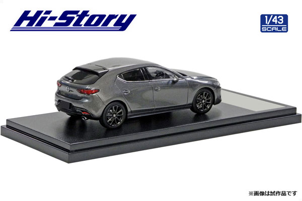 TOY-SCL3-11717_01.jpg