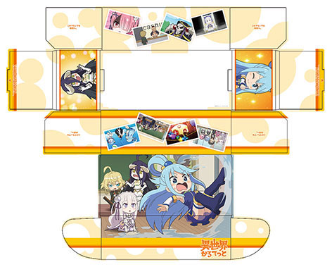 CARD-00011617_01.jpg
