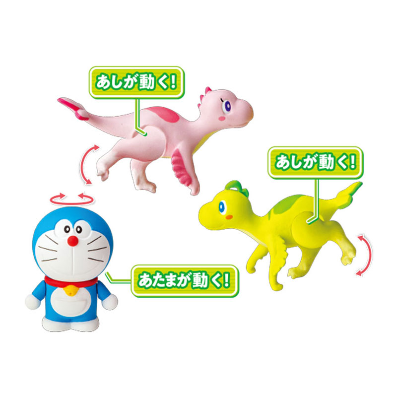タカラトミー　アニア　映画ドラえもん のび太の新恐竜　キュー＆ミューセット 映画ドラえもん のび太の新恐竜 のび太&キュー | 鉄道模型