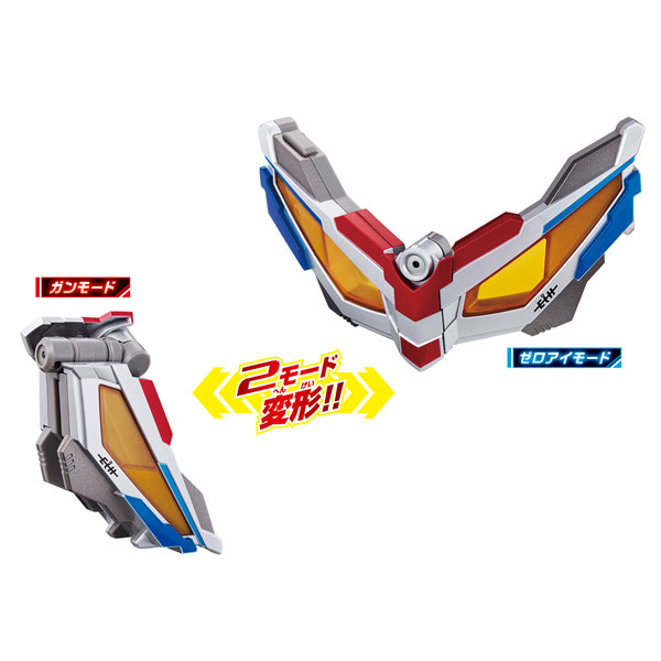 FIGURE-054346_01.jpg