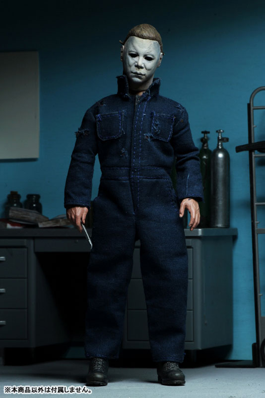 ハロウィンII/ ブギーマン マイケル・マイヤーズ 8インチ アクション 