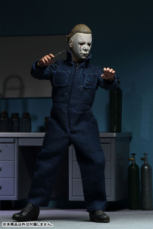 ハロウィンII/ ブギーマン マイケル・マイヤーズ 8インチ アクション