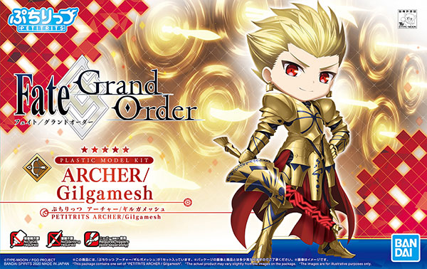 ぷちりっつ アーチャー/ギルガメッシュ プラモデル 『Fate/Grand Order』 FIGURE-056327_09.jpg