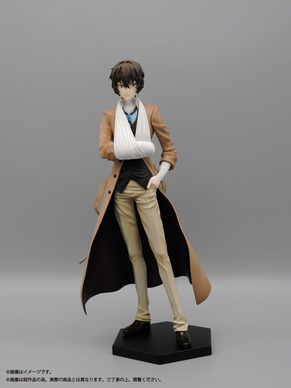 文豪ストレイドッグス 太宰治 1/8 完成品フィギュア[プレックス