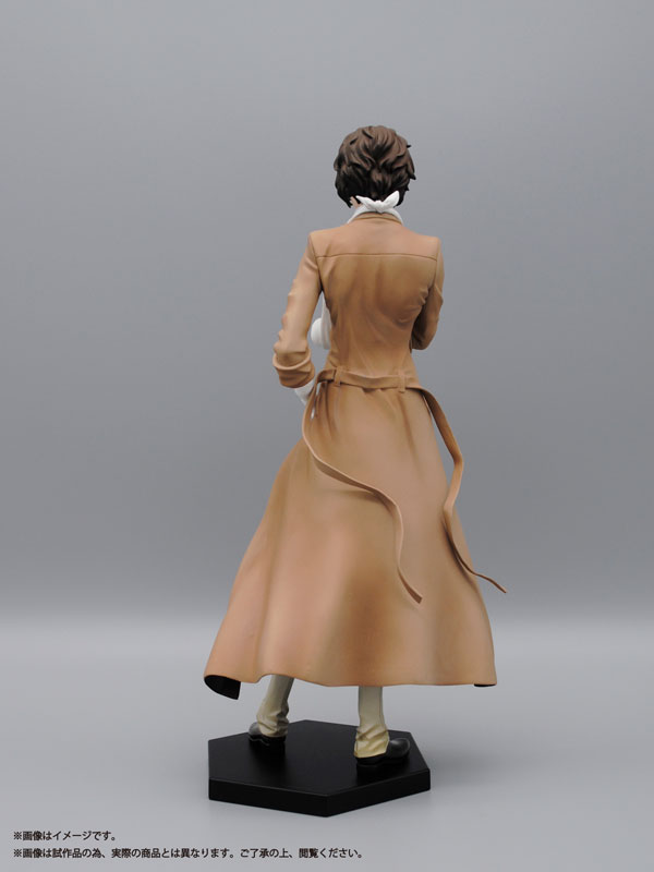 文豪ストレイドッグス 太宰治 1/8 完成品フィギュア[プレックス