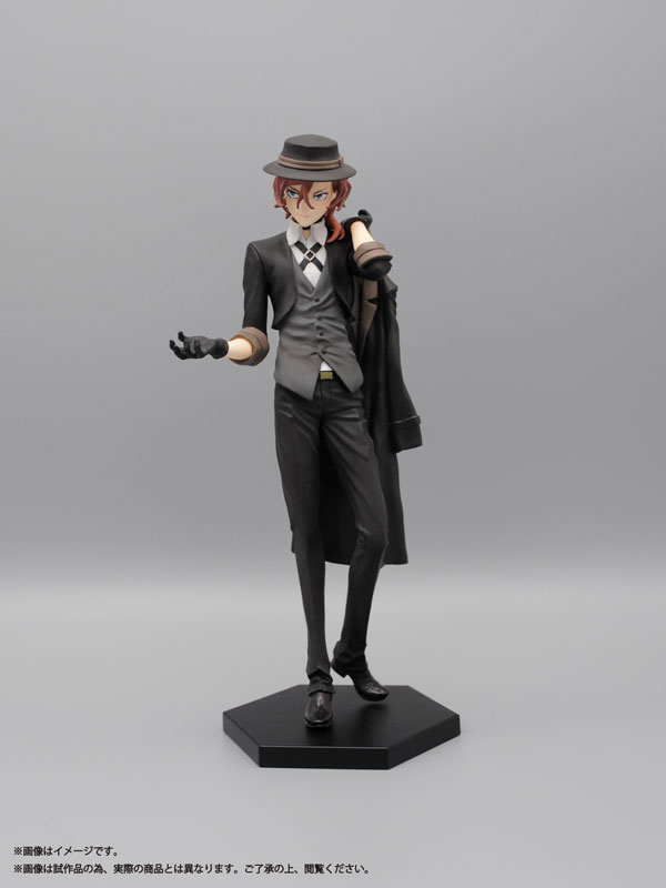 アミューズメントのフィギュアまとめ売り〜８個 Amazon.co.jp: Furyu 艦隊これくしょん 艦これ 北方棲姫 深海棲