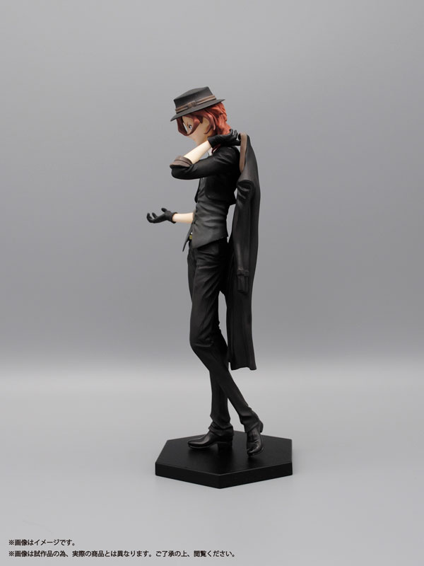 Amazon | 文豪ストレイドッグス 中原中也 1:7スケール PVC
