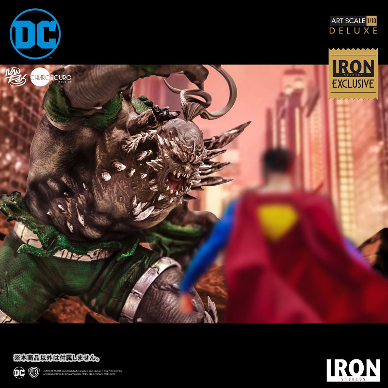 DCコミックス/ ドゥームズデイ1/10 DX アートスケール