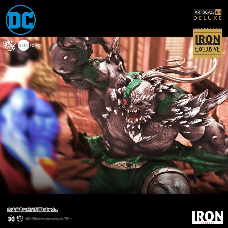 DCコミックス/ ドゥームズデイ1/10 DX アートスケール