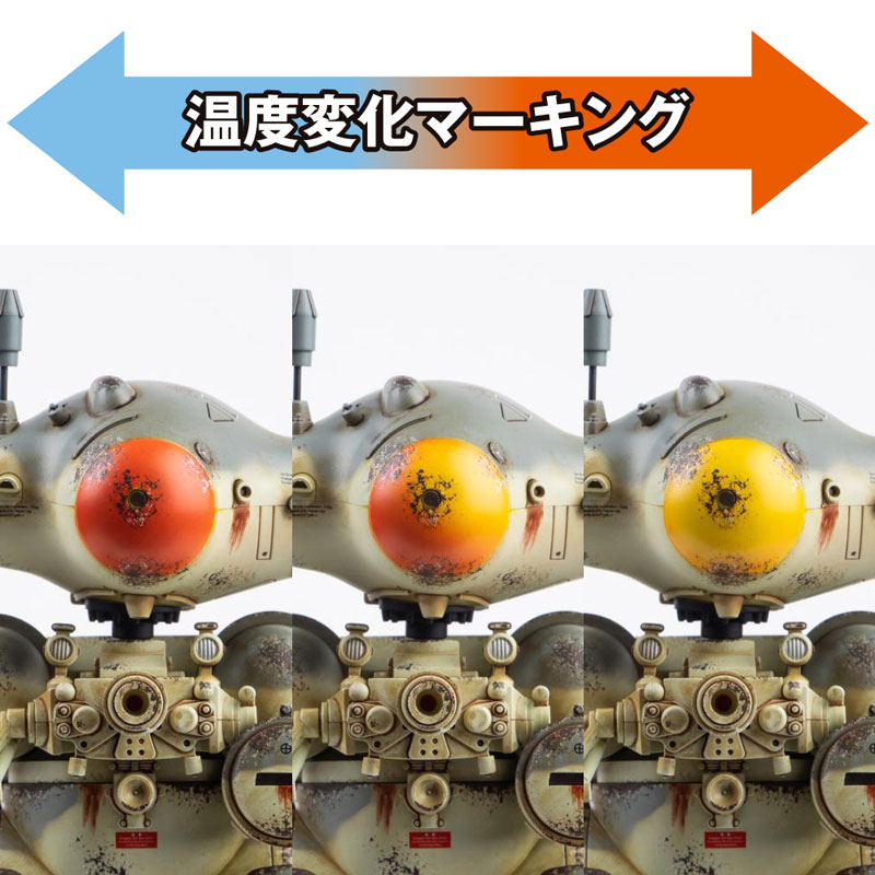 1/16 ルナガンス（限定版 ウェザリング塗装）未使用品 マシーネンクリーガー！ マシーネンクリーガー 1/16 ルナガンス(限定版 ウェザリング塗装Ver)