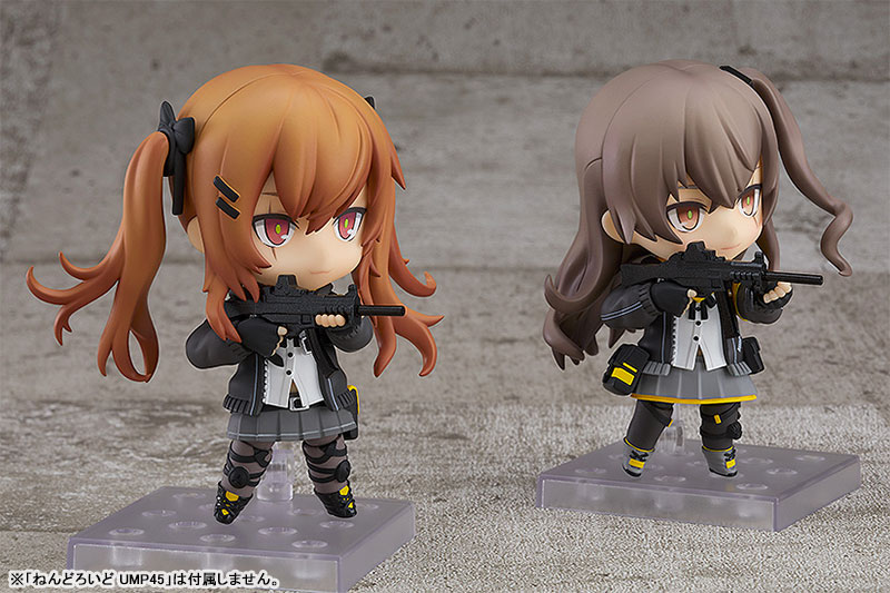 ねんどろいど ドールズフロントライン UMP9